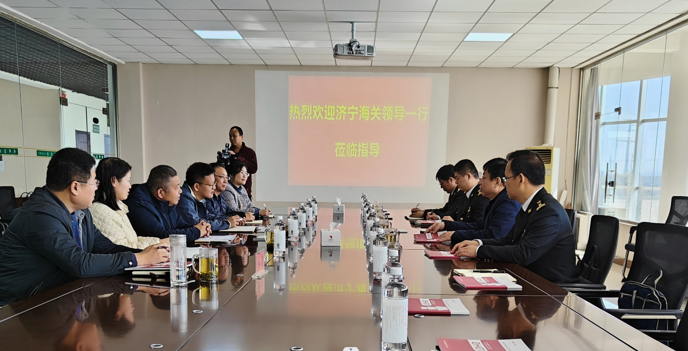 濟寧海關黨委書記、關長嚴學泉一行來我企開展調(diào)研和政策宣講