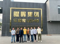 齊魯工業(yè)大學(xué)博士團(tuán)隊來訪  共話技術(shù)新發(fā)展